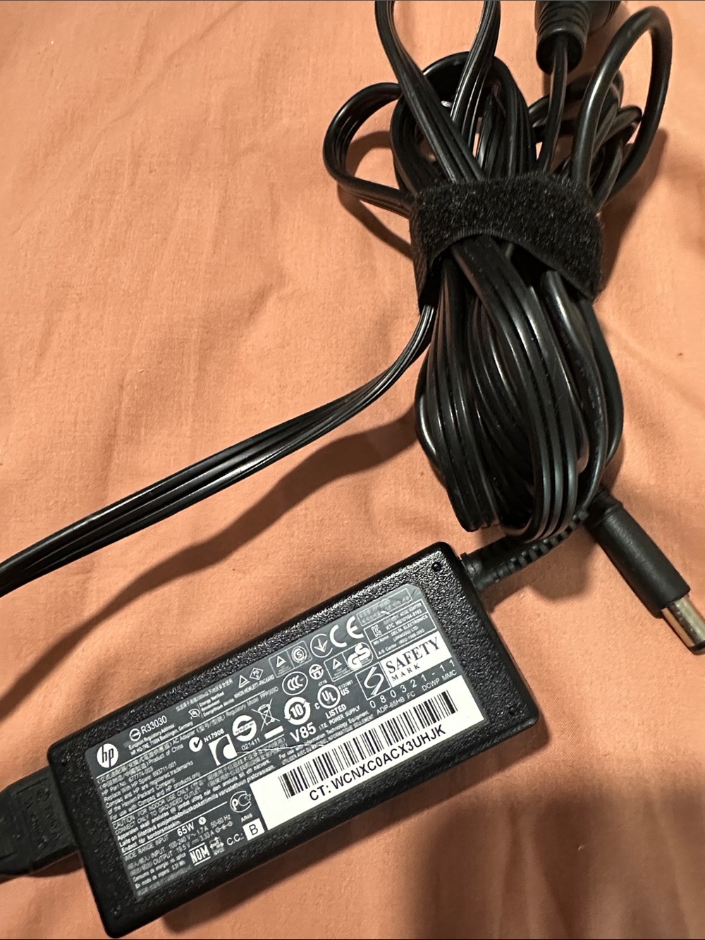 HP Black AC Adapter with Cord - Travel Friendly, Small & Lightweight